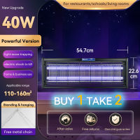 BSboss Night Light Electronic Indoor Mosquitoes Insects Mosquito Killer Lamp Fly Bugs LED 4W Power Original/Official/100% Authentic