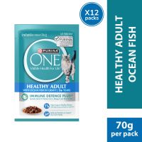 PURINA ONE Healthy Adult with Ocean Fish Wet Cat Food (12 x 70g)