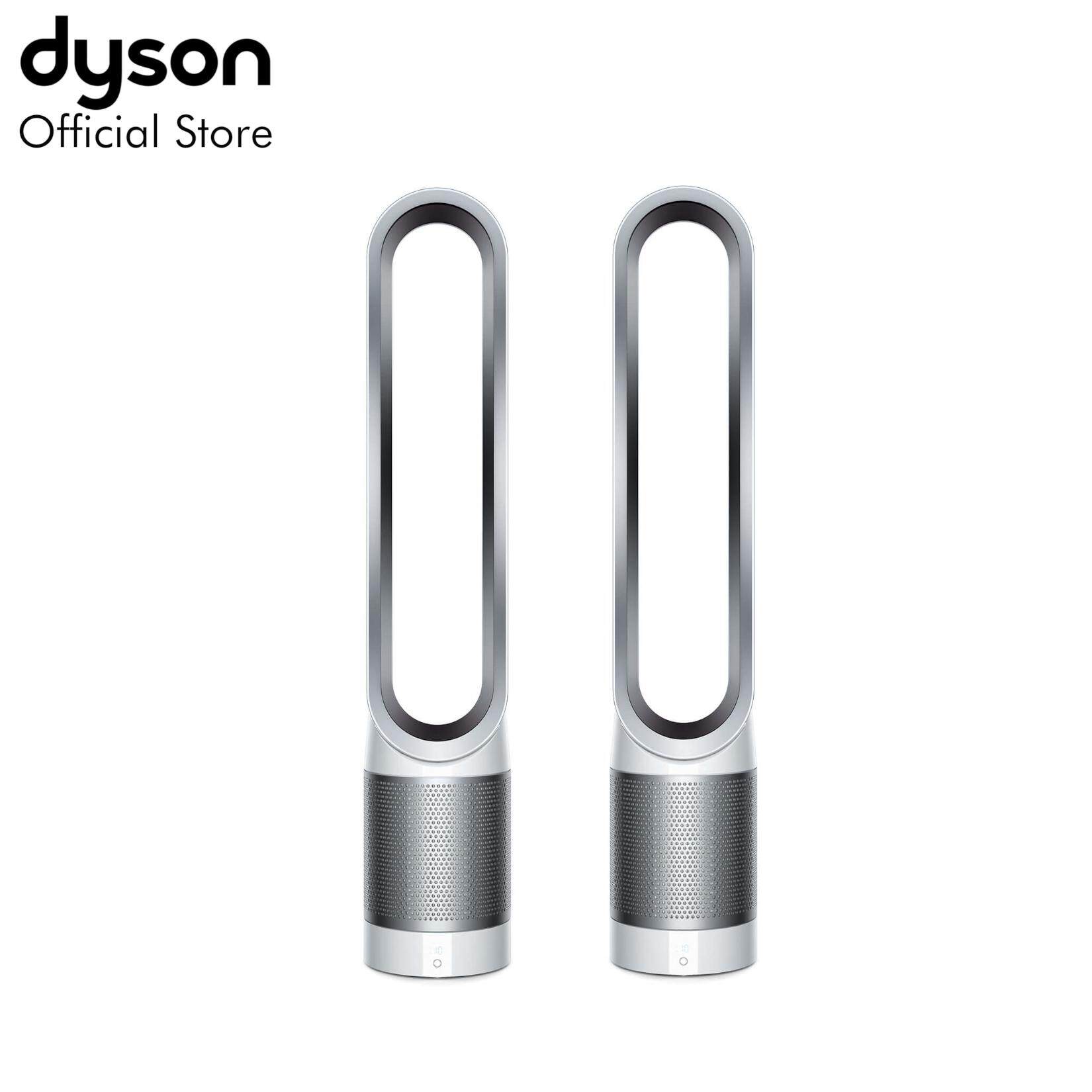 Dyson Pure Cool Link(TM) Purifying Tower Fan TP03 (White/Silver) Bundle