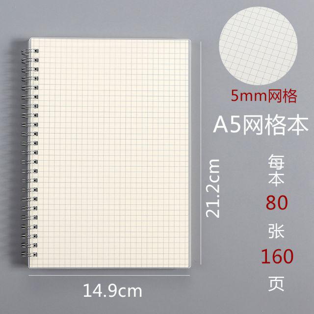 B5 A5 A6 160 Pages Blank Grid Line Matte Cover Notebook Spiral Book Coil Notebook Journal Diary Student Buku Nota 笔记本
