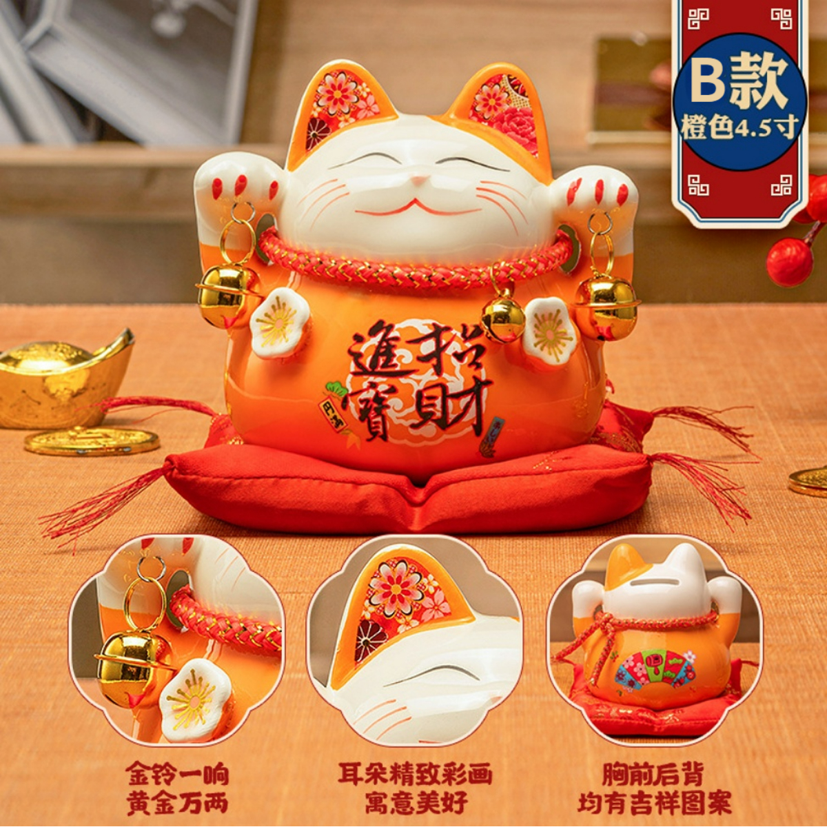 开运招财猫 招财 新年装饰 家居摆件 存钱罐 Fortune Cat Lucky Cat Japanese Red Good Luck Feng Shui Gift cny gift cny decoration Home Decorations Items Modern