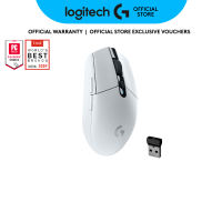 Logitech G304 Lightspeed Wireless Gaming Mouse HERO Sensor 12000 DPI Lightweight 6 Programmable Buttons 250h Battery Life On-Board Memory PC / Mac  910-005284