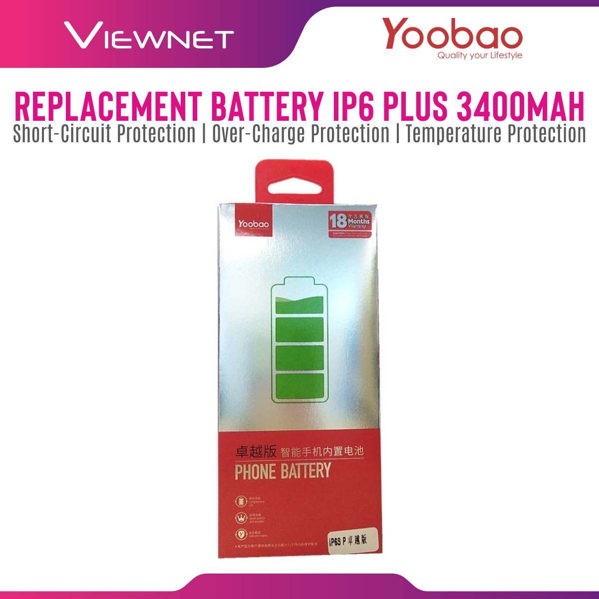 Yoobao 3400mAh ATL Version iPhone 6 Plus Replacement Phone Battery Long Battery Life with 12 Month Warranty