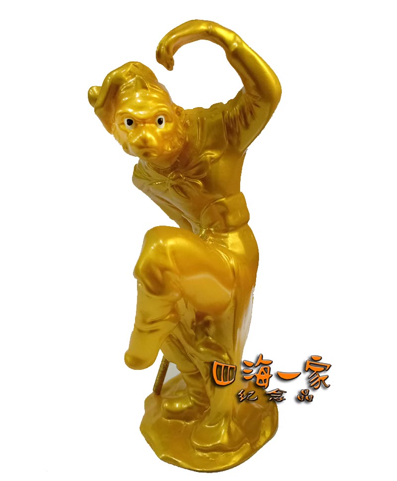 KAWAN Sun WuKong statue 齐天大圣孙悟空 001G 12 cm sculpture gift figurine carved resin poly stone religious home decoration Monkey King 四海一家