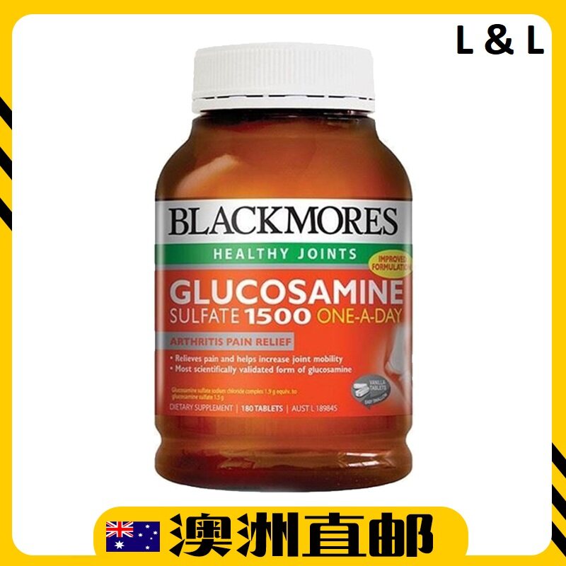 [Pre Order] Blackmores Glucosamine Sulfate 1500mg One-A-Day ( 180 Tablets ) ( Made In Australia )