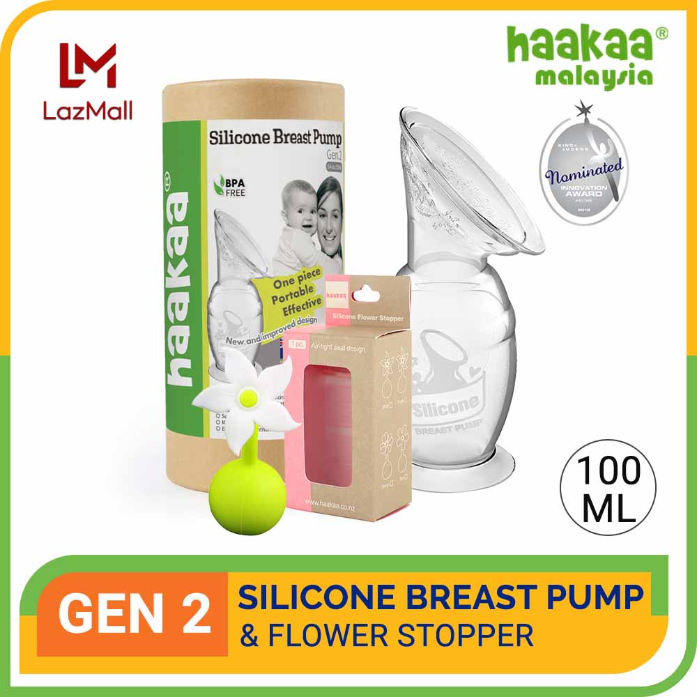 Haakaa Gen 2 COMBO SET Silicone Breast Pump Milk Collector (100ml ) With Flower Stopper