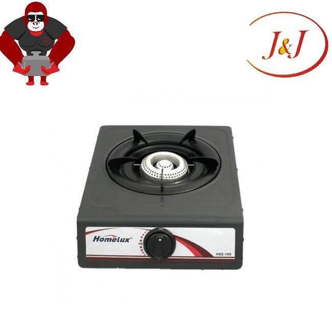 HOMELUX HSE-100 Gas Stove