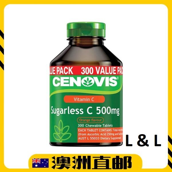 [Pre Order] CENOVIS Vitamin C 500mg ( 300 tablets ) (Made In Australia)