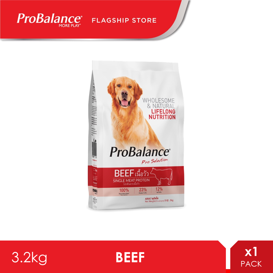 ProBalance 3.2KG Beef Adult Dry Dog Food [makanan anjing]