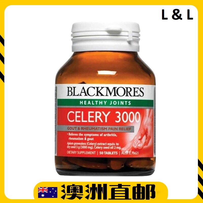 [Pre Order] Blackmores Celery 3000mg ( 50 Tablets ) ( Made In Australia )