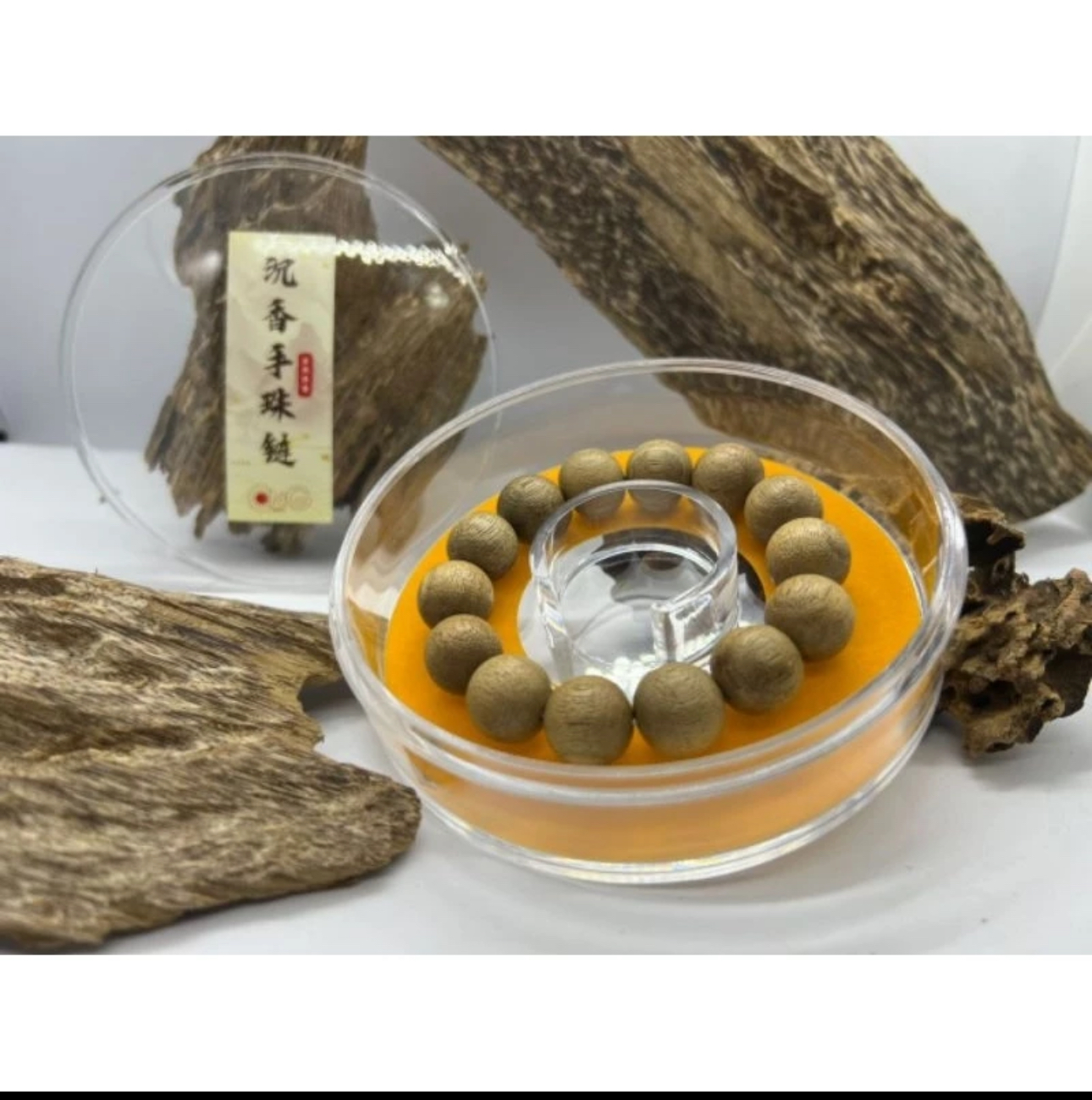 Buy 1 Free 3 Agarwood Incense买1送3线香/ 100% 30 Years Agarwood Bracelet / 30年沉香手链 13mm /16mm
