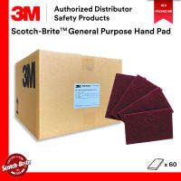 3M 7447 Scotch-Brite General Purpose Hand Pad / Hand Finishing Pad / 6″ x 9″ / New Packaging [ 2PCS / 5PCS / 20 PCS / ONE CASE(60PCS) ]
