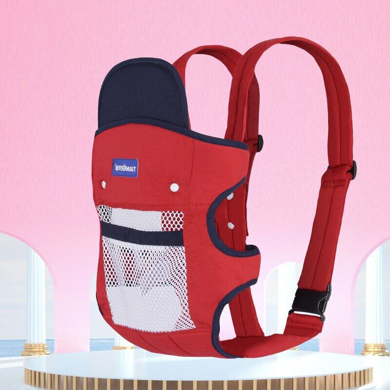 Baby Carriers For Newborn Easy Travel Multifunctional Kids Carriers Childrens New Thin Infant Toddler Carriers