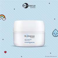 Bio-essence Bio-Water B5 Moisturizing Gel 50g_Refill 40g | Long-lasting hydration & moisturization