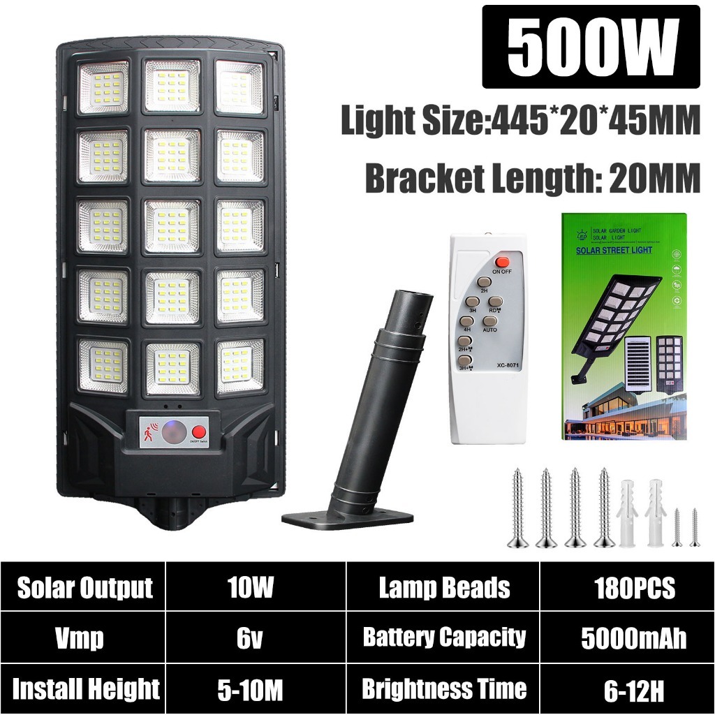 KEELAT KSL007 Solar Street Light 300W 500W IP65 Waterproof Outdoor LED Radar Sensor Lamp Remote Control
