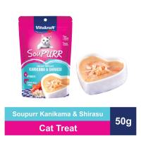 VITAKRAFT Soupurr Cat Treats 50G