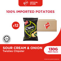 Twisties Chipster Big Pack Sour Cream & Onion 130G (Bundle of 5/12)