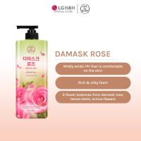ON The BODY Blooming Damask Rose Scent Body Wash 900ml