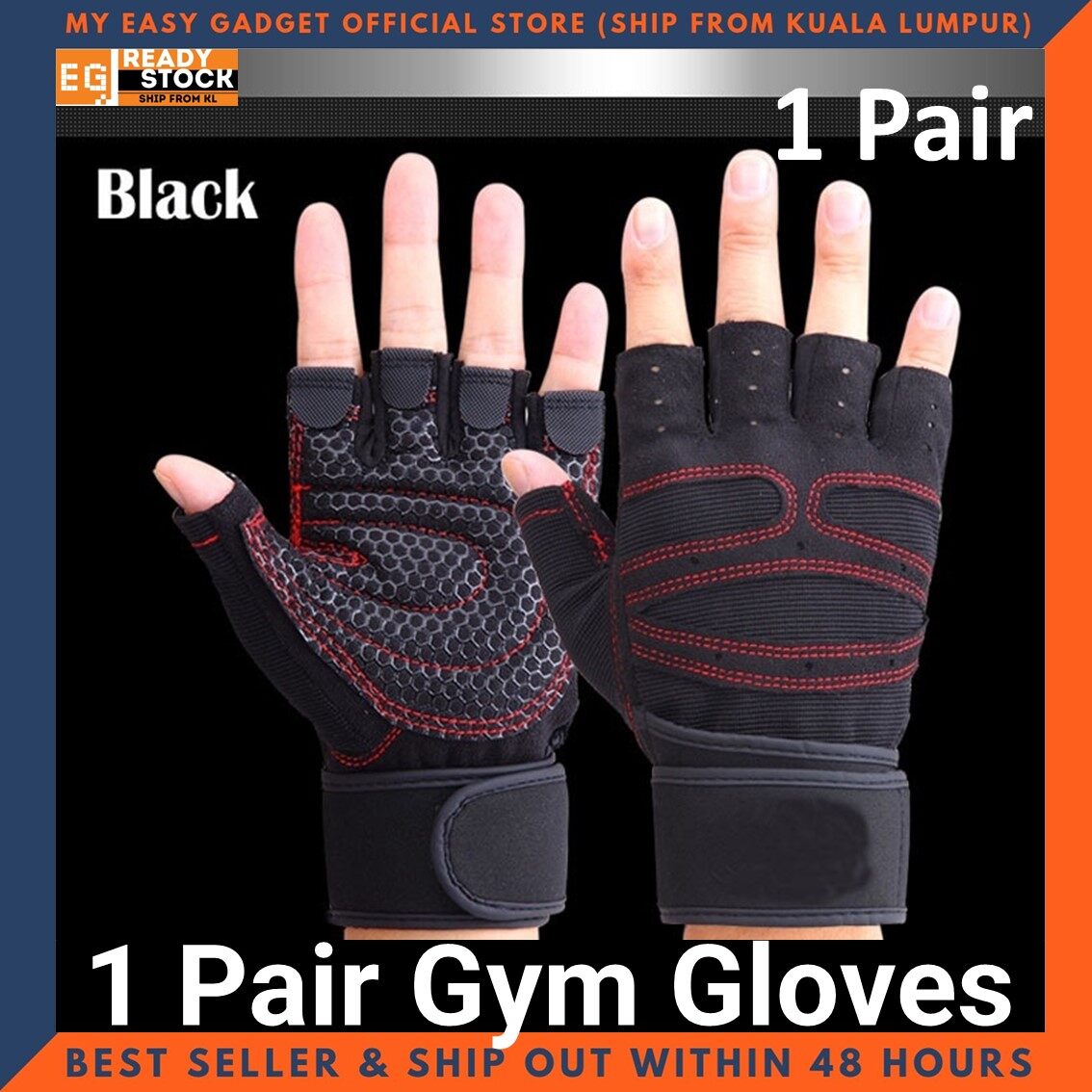 1 Pair Gym Gloves Sports Exercise Weight Lifting Training Fitness Outdoor Motorcycle Cycling Glove