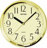 100% ORIGINAL RHYTHM Simple 3D Numeral Analogue Wall Clock (Jam Dinding) CMG716 RTCMG716