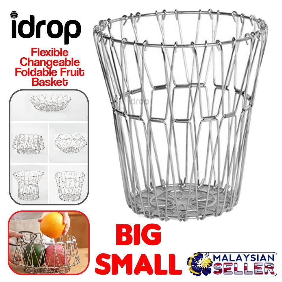 idrop Flexible Changeable Foldable Fruit Basket Mesh Decor [ Big]