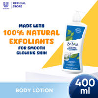 St. Ives Renewing Collagen & Elastin Body Lotion Moisturizing Smoothing Skin (400ml)