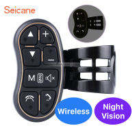 Seicane - Universal multifunctional wireless steering wheel controller for Car DVD player GPS navigation system