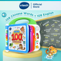 VTech English & ChineseLearning Friends 100 Words Book (108 words each) Electronic Learning Toys Kids English Book