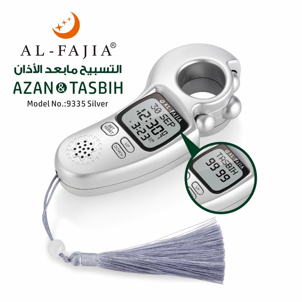 Jam Azan Clock LED Tasbih Digital AthanCounter Finger Pary Watch Reminder Qibla Direction Hijri Calendar Backlight