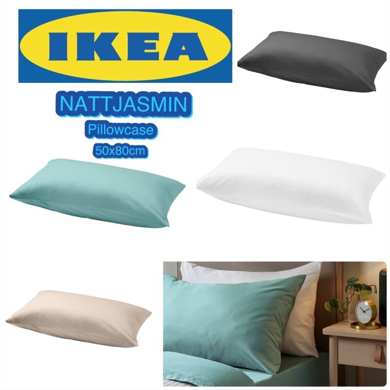 NATTJASMIN IKEA Pillowcase Sarung Bantal 50x80cm
