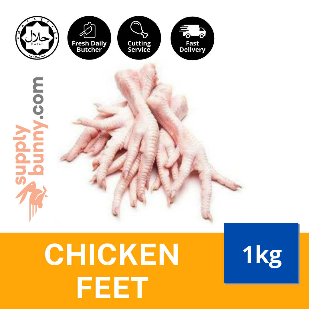 Chicken Feet  (sold per kg)  Halal ✔️ 鸡脚 MCY Food Supply Kaki Ayam