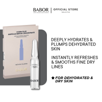 [BEST SELLER] BABOR HYRDRA PLUS AMPOULE CONCENTRATE 透明质酸补水安瓶 (7 x 2 ML): For dehydrated dry skin.