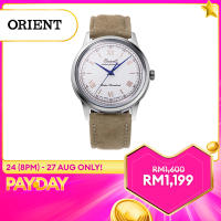 Orient Men Watch Classic 2 Straps Set ORRA-WK0006S10B