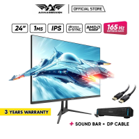 Armaggeddon 24″ 165Hz IPS Frameless Gaming Monitor | XF24HD SUPER PXP 24G (2026) | Free Sound Bar