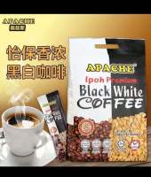 APACHE Ipoh Premium Black White Pre-Mixed Coffee LOW SUGAR 20g x 30 Sticks (600g)