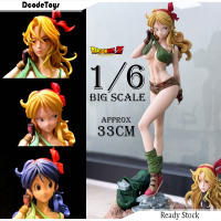 1/6 BIG Dragon Ball Launch (Lunch) ランチ Ranchi 33cm pvc figure statue gk anime manga comic action figure japan bandai shf gsc game toy gift model doll goku vegeta gohan frieza trunks piccolo broly 金发兰琪 七龙珠 机娘 动漫 模型 手办 雕像 ready stock