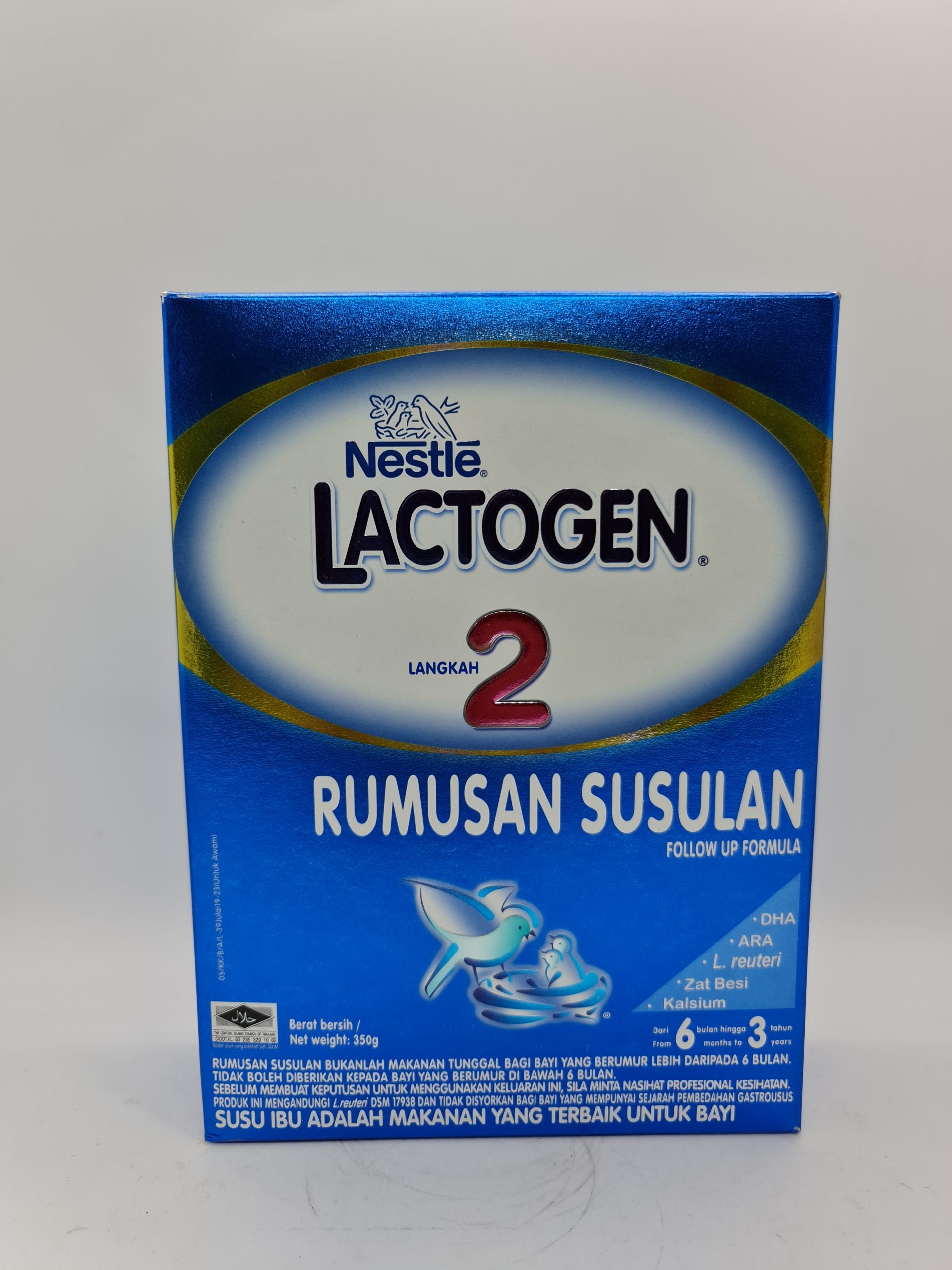 Nestle lactogen step 2 350g/650g/1.3kg/1.8kg