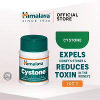 Himalaya Cystone Tablets 100s (Traditionally Used To Improve Urination)