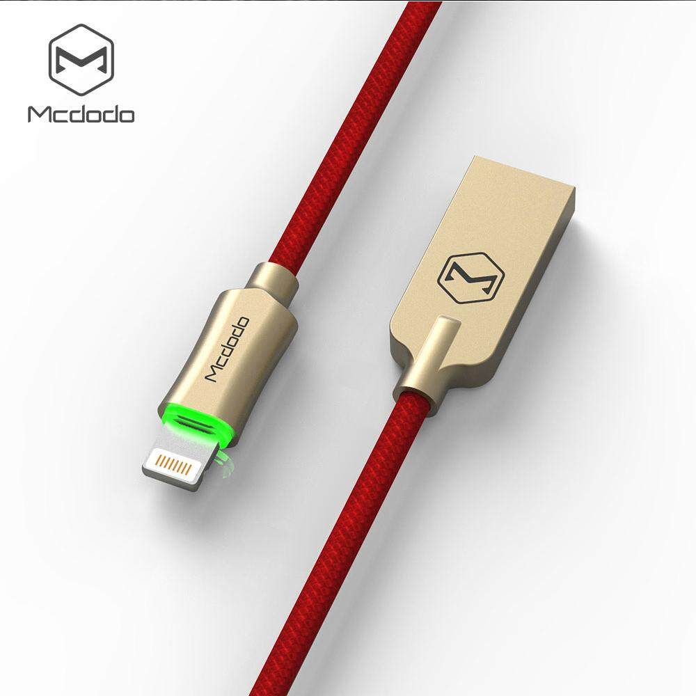Mcdodo USB Cable Lightning Auto DIsconnect 1.2M Red / Grey / Gold / Blue Cable With Auto Power Off, Nylon Braided And Power Protection (CA-3906)