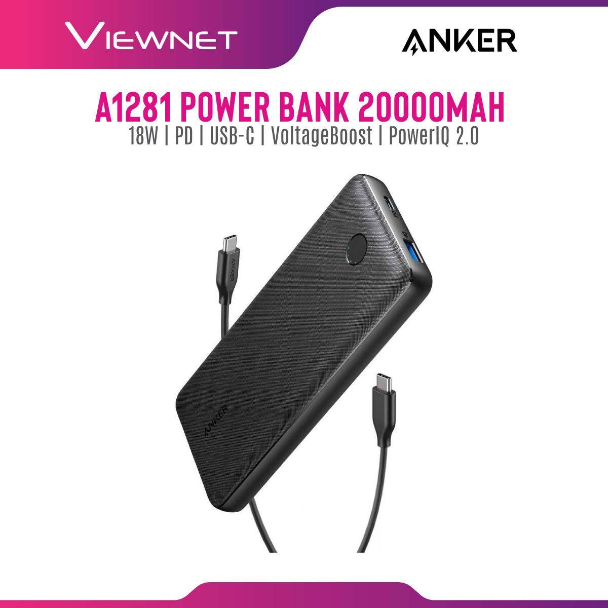 Anker A1281 PowerCore Essential 20000 USB-C Power Delivery + PIQ2.0 Fast Charging Power Bank (20000mAh/18W)