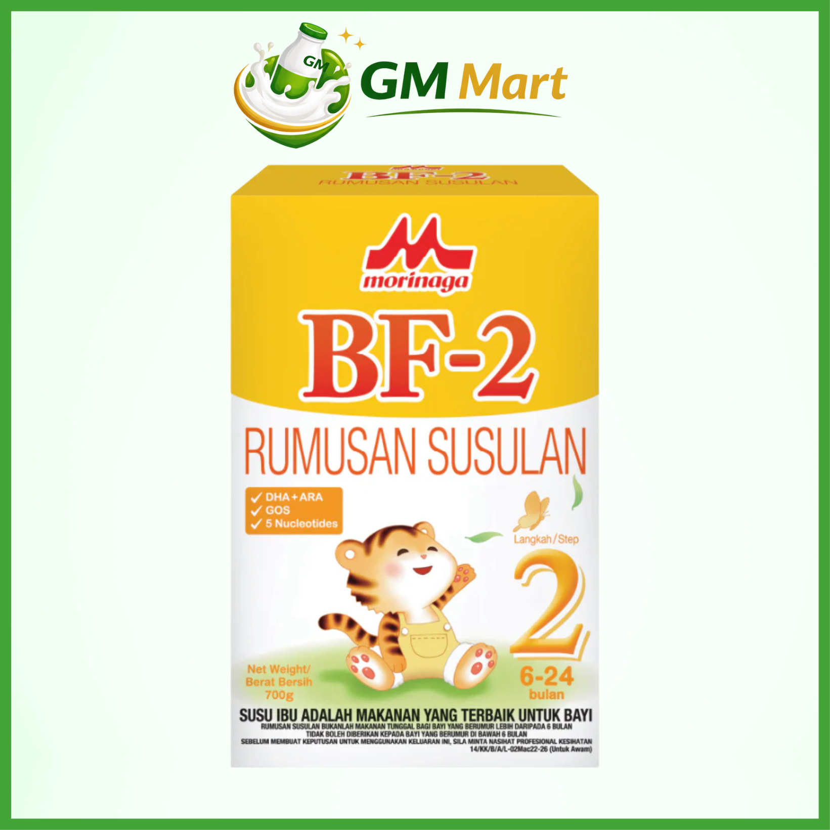 MORINAGA BF-2 Follow-On Milk Nutritious Formula Powder Flour 700G