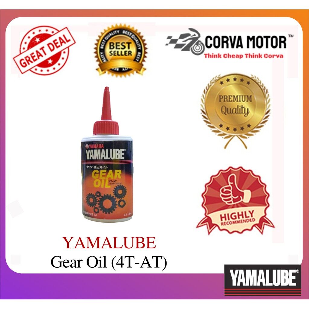 Corva Motor Yamalube Gear Oil 4 Stroke (4TAt) Original (100Ml) Price