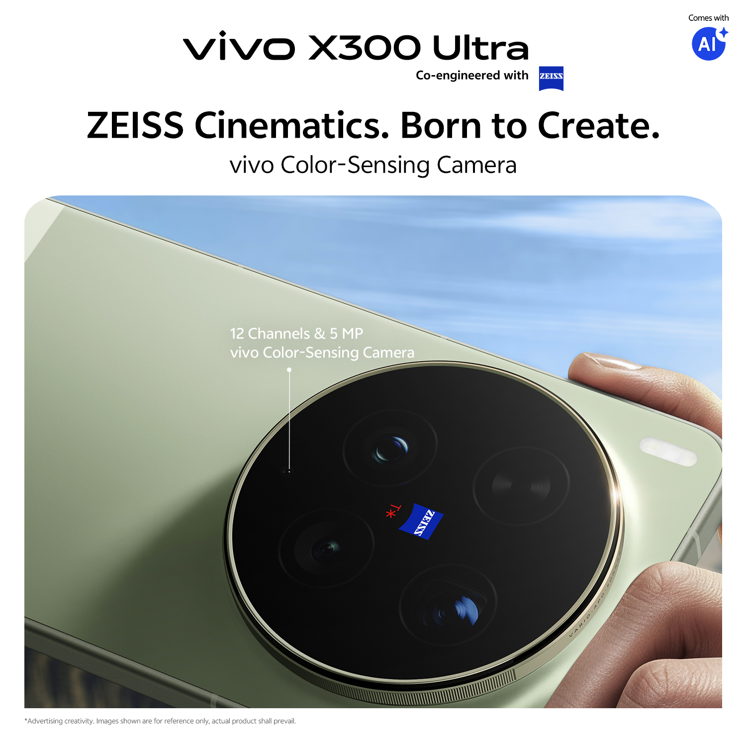vivo X300 Ultra Photographer Kit (X300 Ultra 16GB+1TB vivo