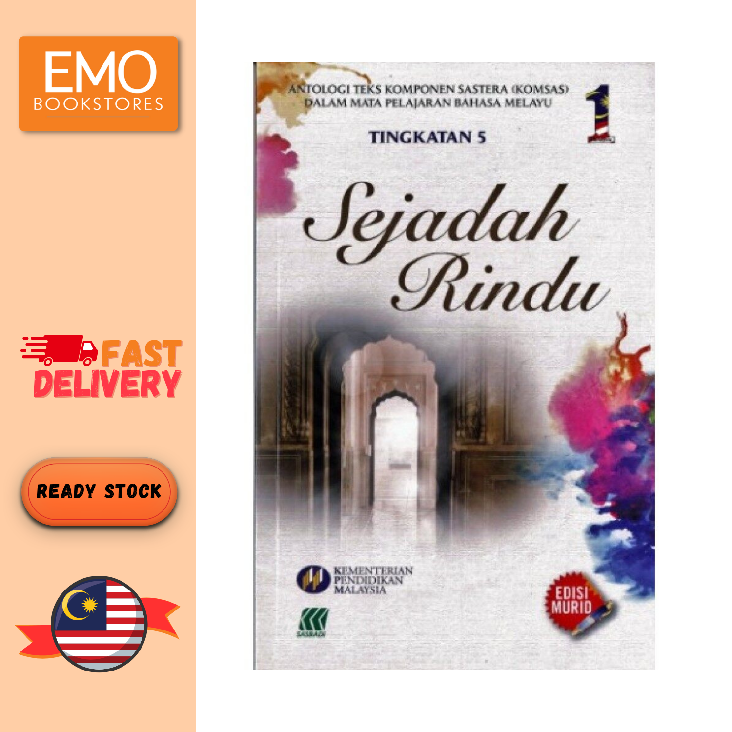 Buku Teks Sejadah Rindu Tingkatan 5 (ISBN: 9789835980015)