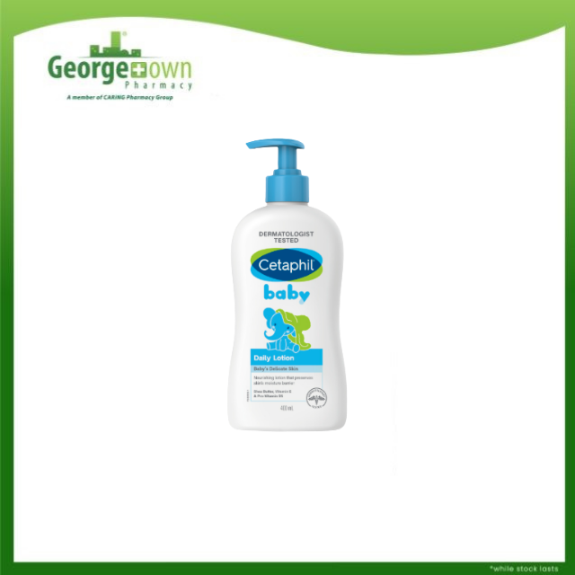 CETAPHIL BABY DAILY LOTION (400ML / 400ML X2)