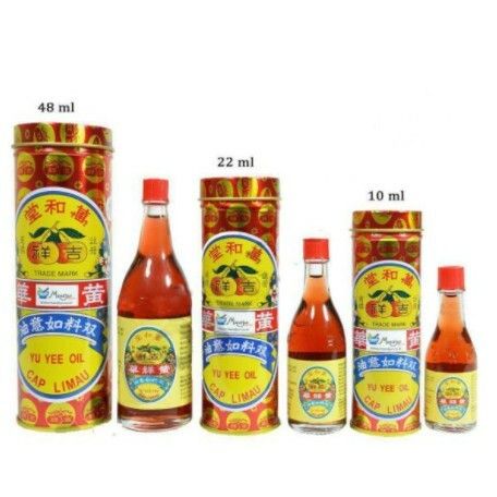 吉祥牌如意油 Yu Yee Oil Cap Limau