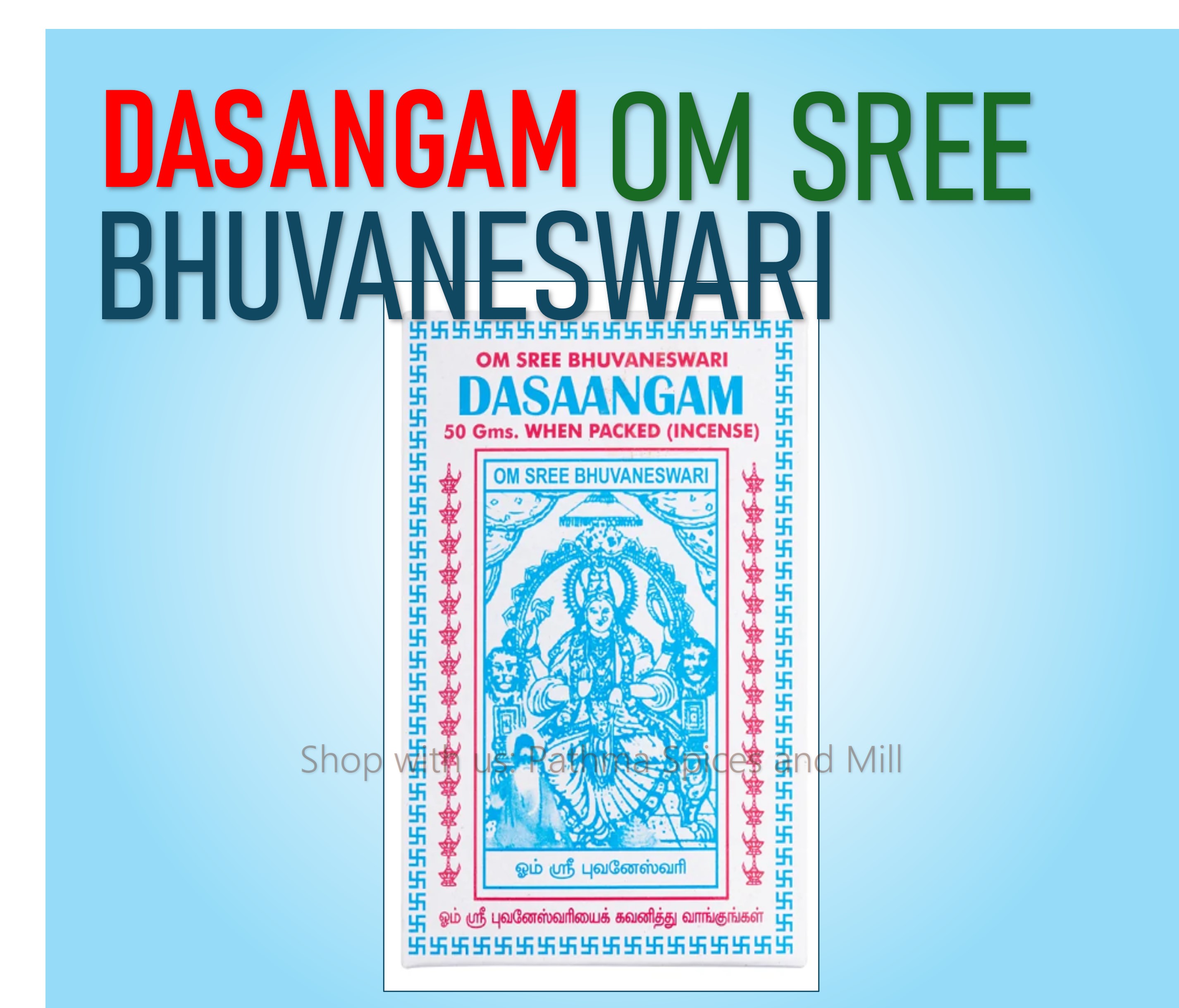 Dasangam - Shree Bhuvaneshwari powder 50g / 100g