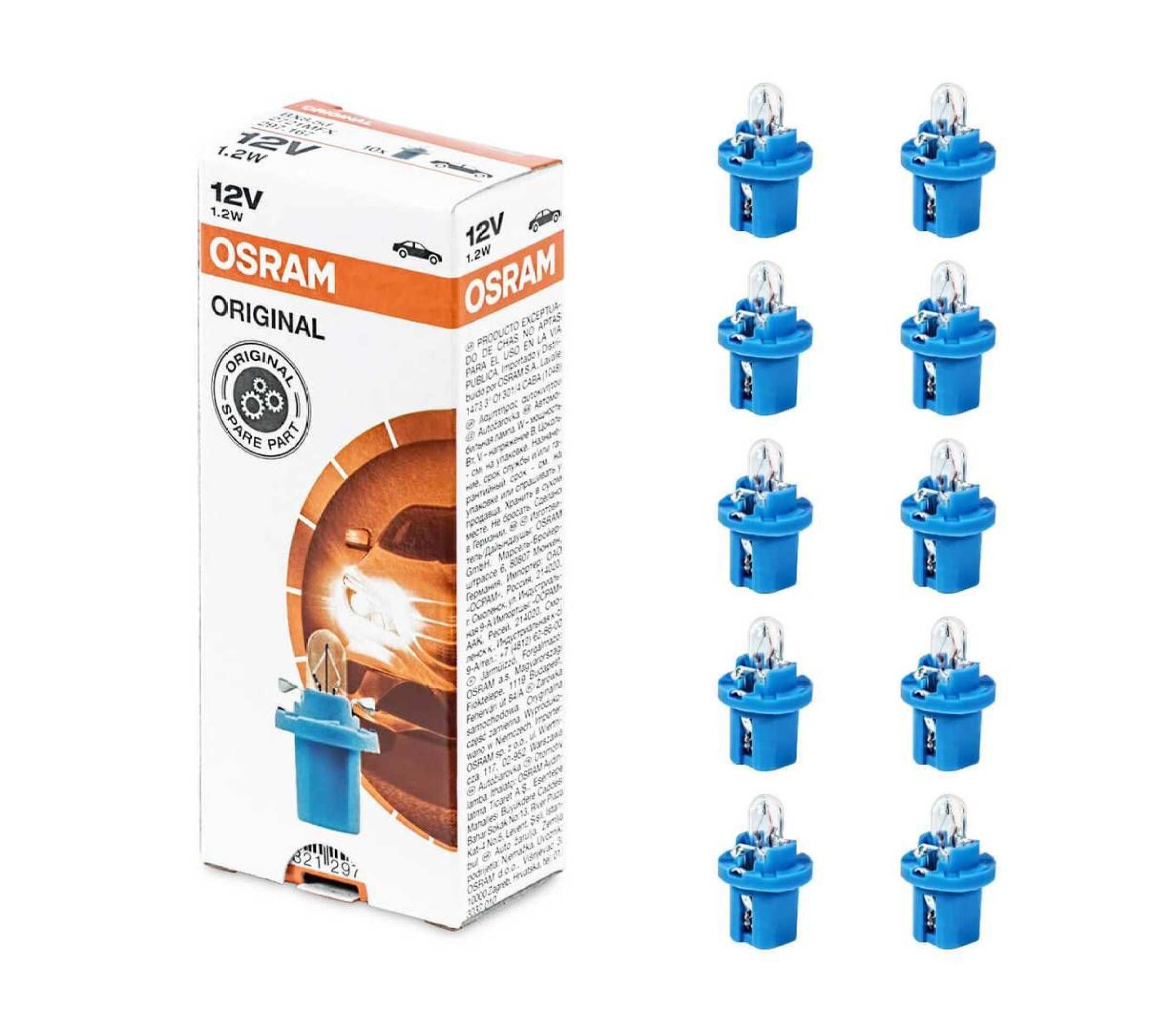 Osram 2721MFX T5 Blue Socket Dashboard Meter Panel PCB Bulb (10pcs) 12V BX8.5d