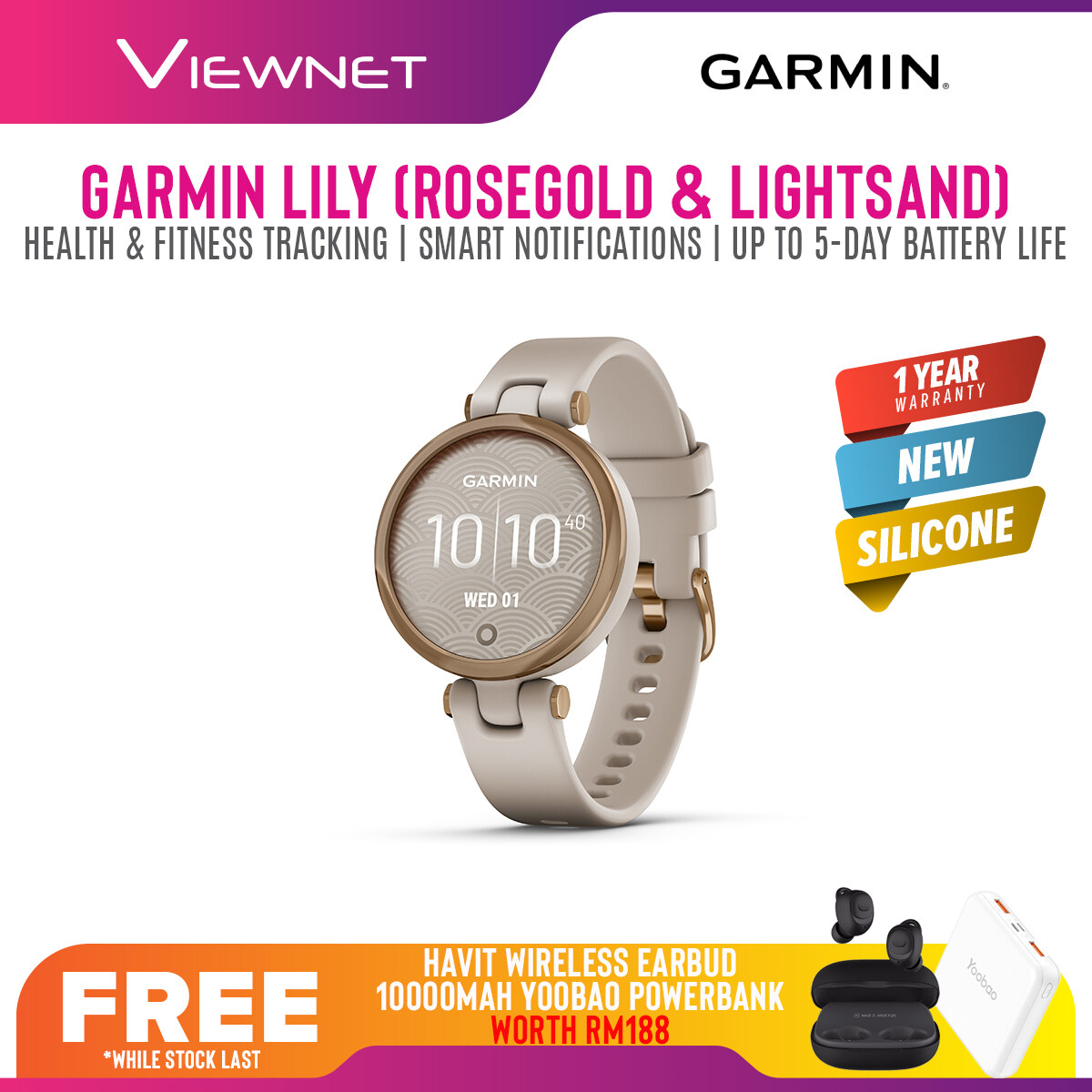 [NEW] Garmin Lily Smart Watch (Silicone) - Stylish Patterned Lens, Smart Touchscreen, Small and Fashionable smartwatch