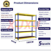 XUXU Boltless Rack Rak 4/5 Tier Besi Bertingkat Heavy Metal Frame Rak Besi Rak Buku Warehouse Store Office Storage Shelves Blue Yellow Rak Dapur 货架置物架
